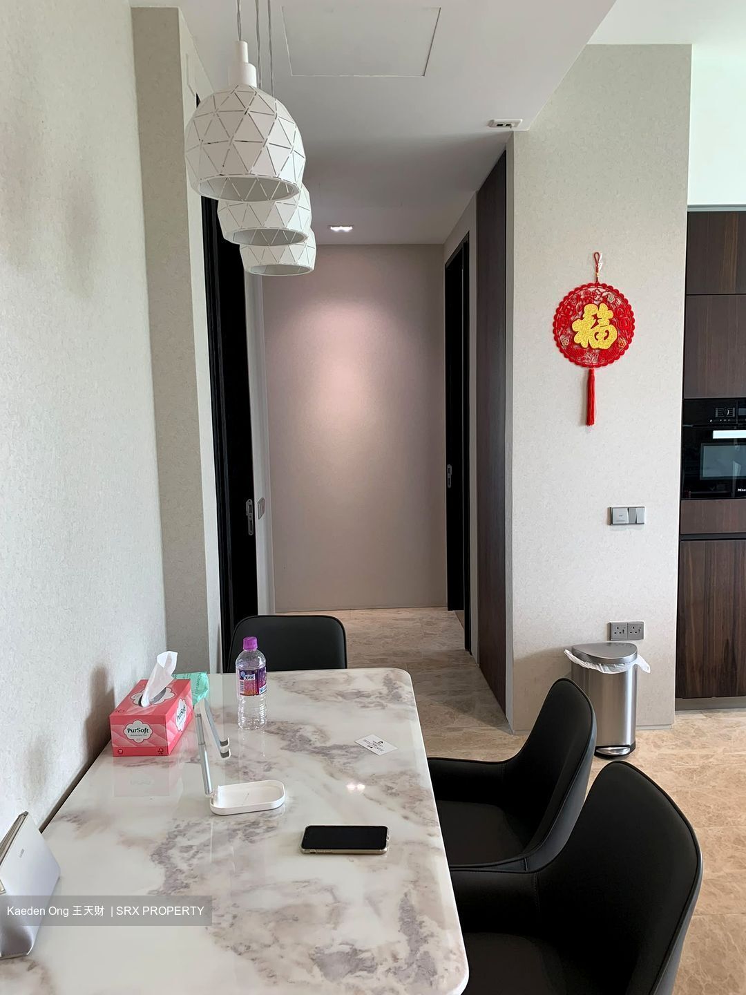 Corals At Keppel Bay (D4), Condominium #636407111
